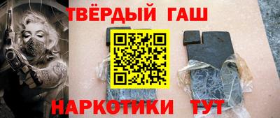 spice Туймазы