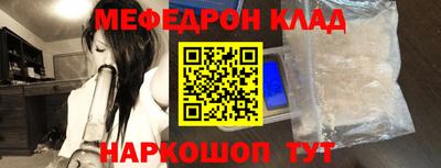 амфетамин Тулун