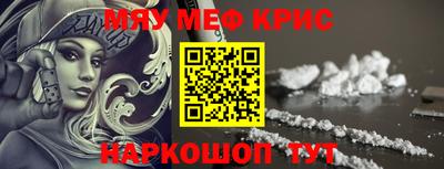 амфетамин Тулун