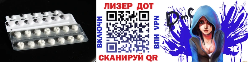 наркотики  KRAKEN вход  ЛСД экстази ecstasy  Среднеуральск 