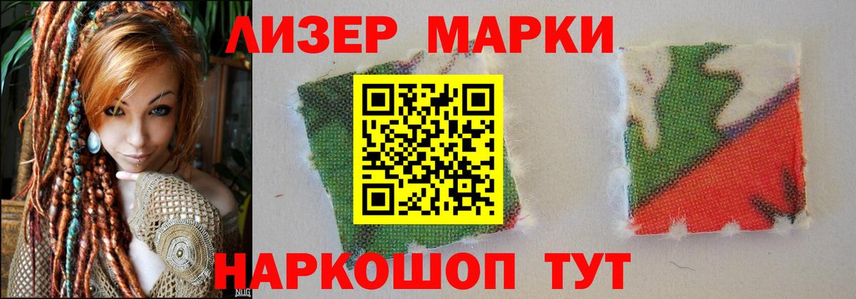 гидра вход  ЛСД экстази  Вход с VPN  Среднеуральск  Лсд 25 экстази кислота  Лсд 25 экстази ecstasy 