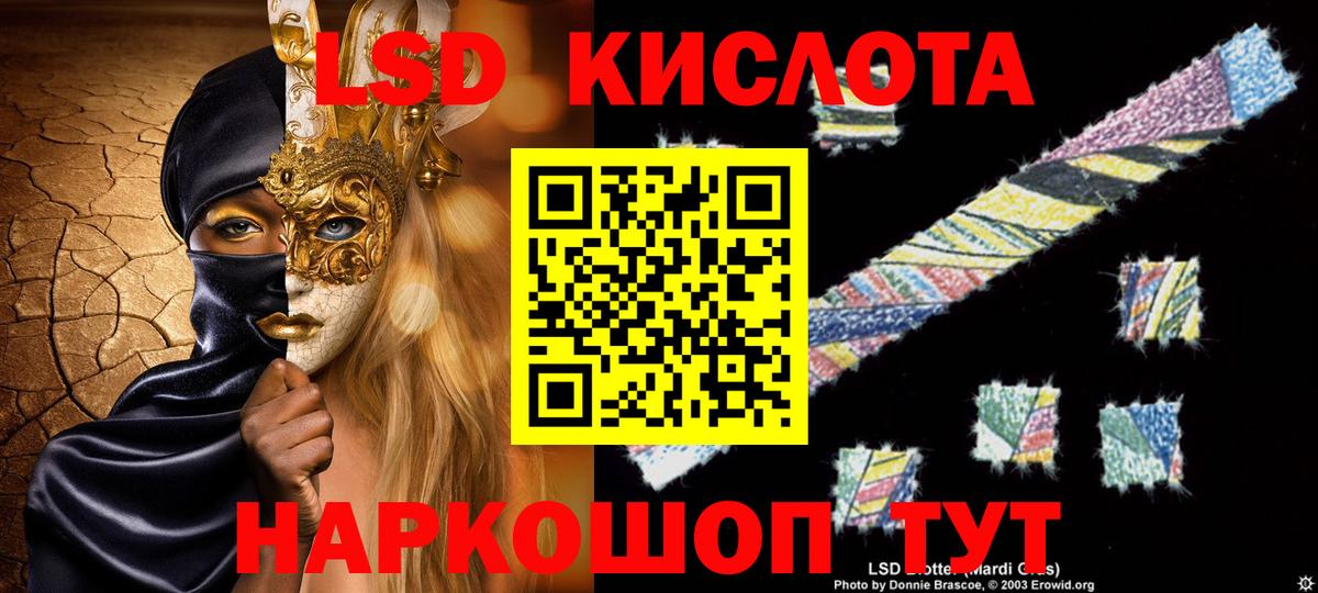 Cocaine  ГАШИШ  Вход с VPN  Alpha PVP СОЛЬ   Среднеуральск  Мефедрон  