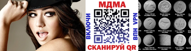 гидра онион  это состав  МДМА VHQ  Среднеуральск 