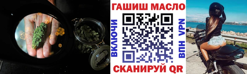 ТГК THC oil  Среднеуральск 